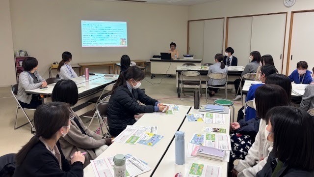 支援者・専門職向け研修